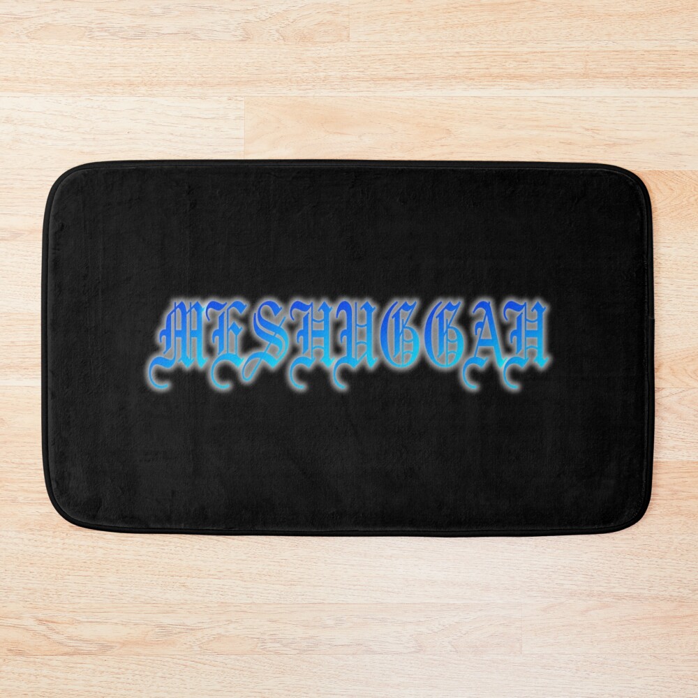 Meshuggah Bath Mat